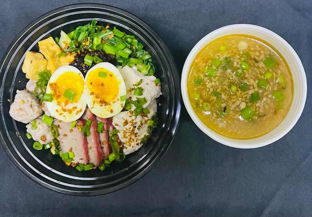 Miso Ramen