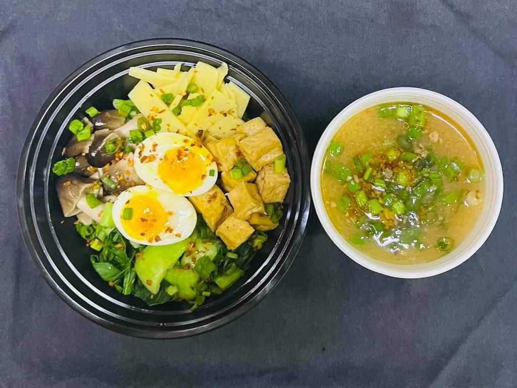 Miso Veggie Ramen